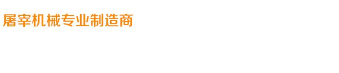 關(guān)愛在耳邊，滿意在惠耳！